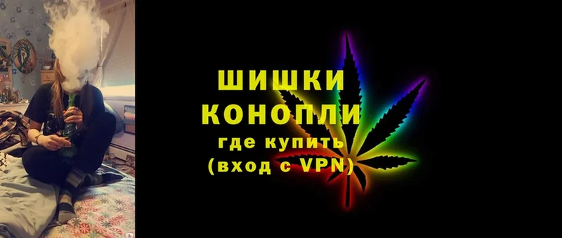 Конопля OG Kush  Абинск 